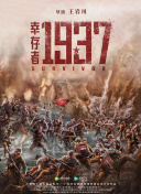 色综合色综合色综合